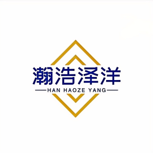 成都瀚浩泽洋网络科技服务有限公司