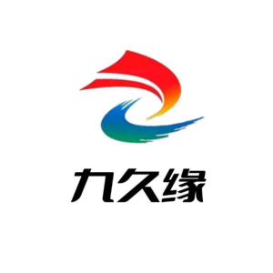 泸州久久缘婚庆策划有限公司