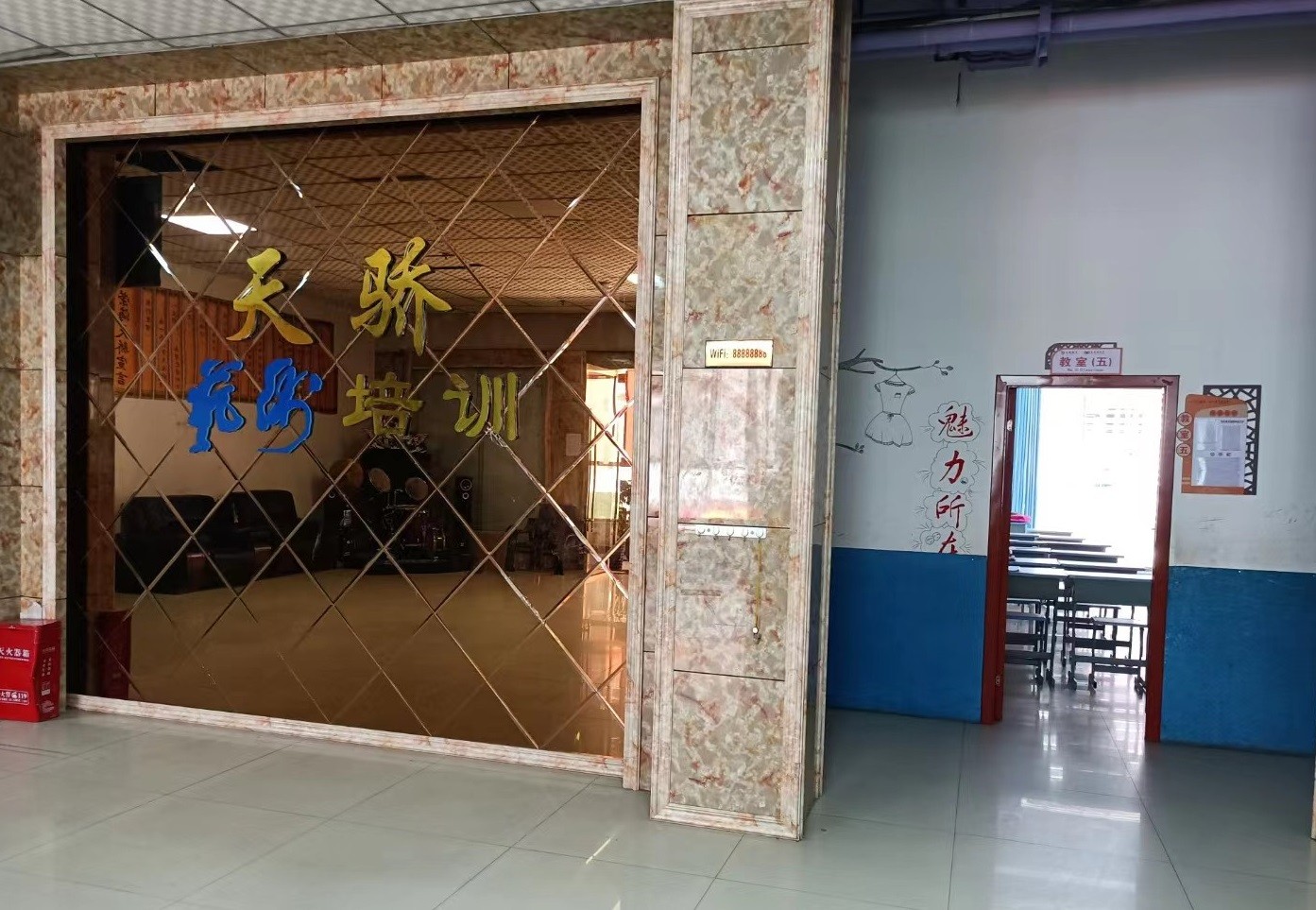 微信图片_20220630172217.jpg